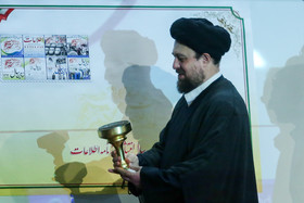 نودمین سالگرد تاسیس روزنامه اطلاعات